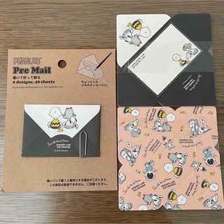 スヌーピー SNOOPY メッセージ メモ デザイン2柄 手紙 レター グッズ