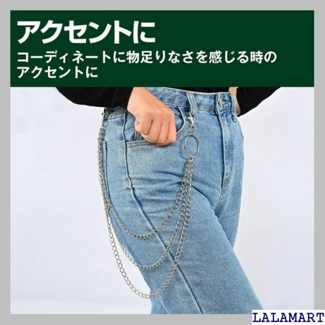 ＨＡＭＩＬＯ パンツチェーン ファッション 1連 2連 3 ズ 3種セット 66 メンズのメンズ その他(その他)の商品写真