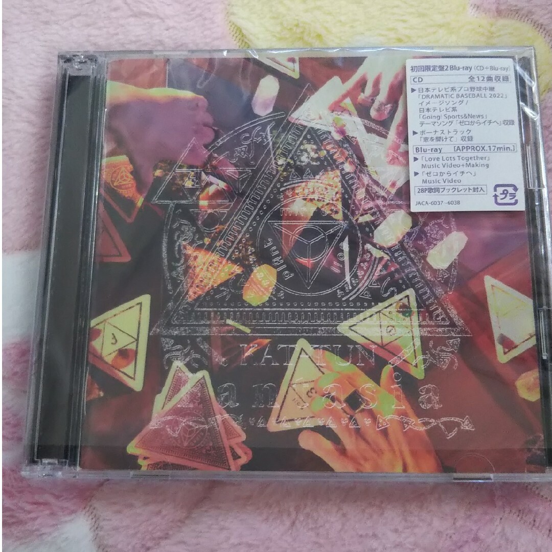 KAT-TUN(カトゥーン)のFantasia（初回限定盤2／Blu-ray　Disc付） エンタメ/ホビーのCD(ポップス/ロック(邦楽))の商品写真