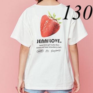 ジェニィ(JENNI)の新品　ジェニィ　Tシャツ　130(Tシャツ/カットソー)