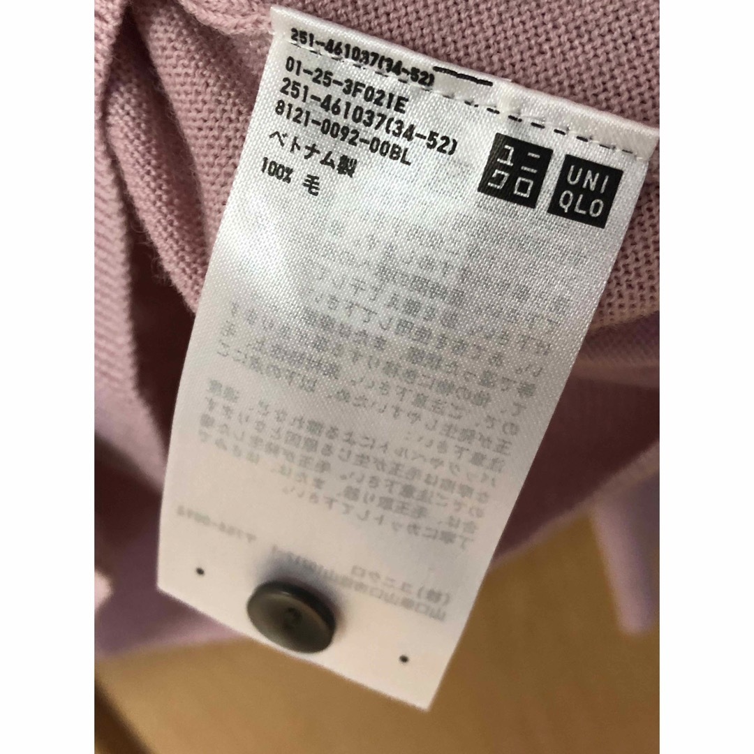 UNIQLO(ユニクロ)のユニクロ　エクストラファイン　メリノクルーカーディガン　くすみピンク レディースのトップス(カーディガン)の商品写真