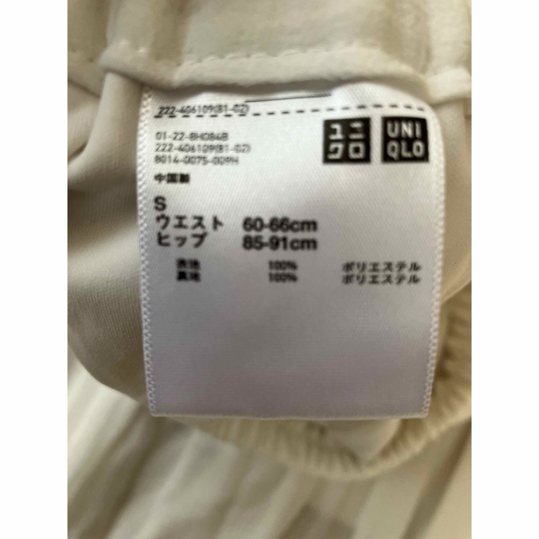 UNIQLO(ユニクロ)の【ゆかりん様専用】プリーツスカート　白　S レディースのスカート(ロングスカート)の商品写真