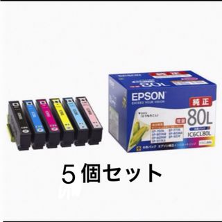 エプソン(EPSON)のEPSON インクカートリッジ IC6CL80L 増量6色セット(PC周辺機器)