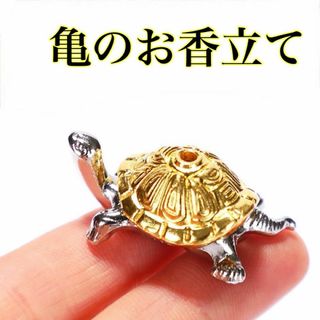 ✯ 極レア 神話 Baccarat 一角獣 ユニコーン 馬 オブジェ 置物 ✯の ✯ 極レア 神話 Baccarat 一角獣 ユニコーン 馬 オブジェ 置物 ✯の