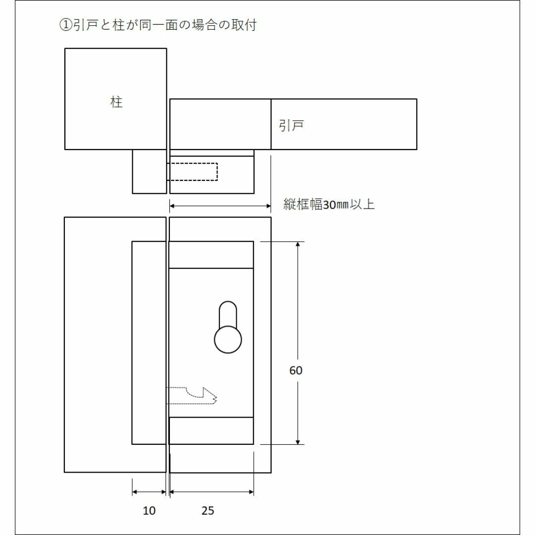 (462) ＳＫＣ 真鍮 引戸錠 №１５００ インテリア/住まい/日用品のインテリア小物(その他)の商品写真