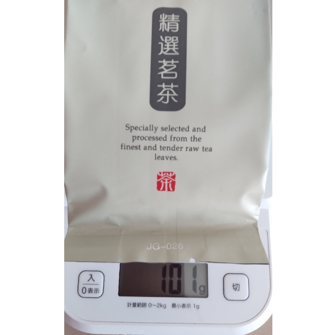 中国茶・精選茗茶＊中国紅茶・英紅九号 食品/飲料/酒の飲料(茶)の商品写真