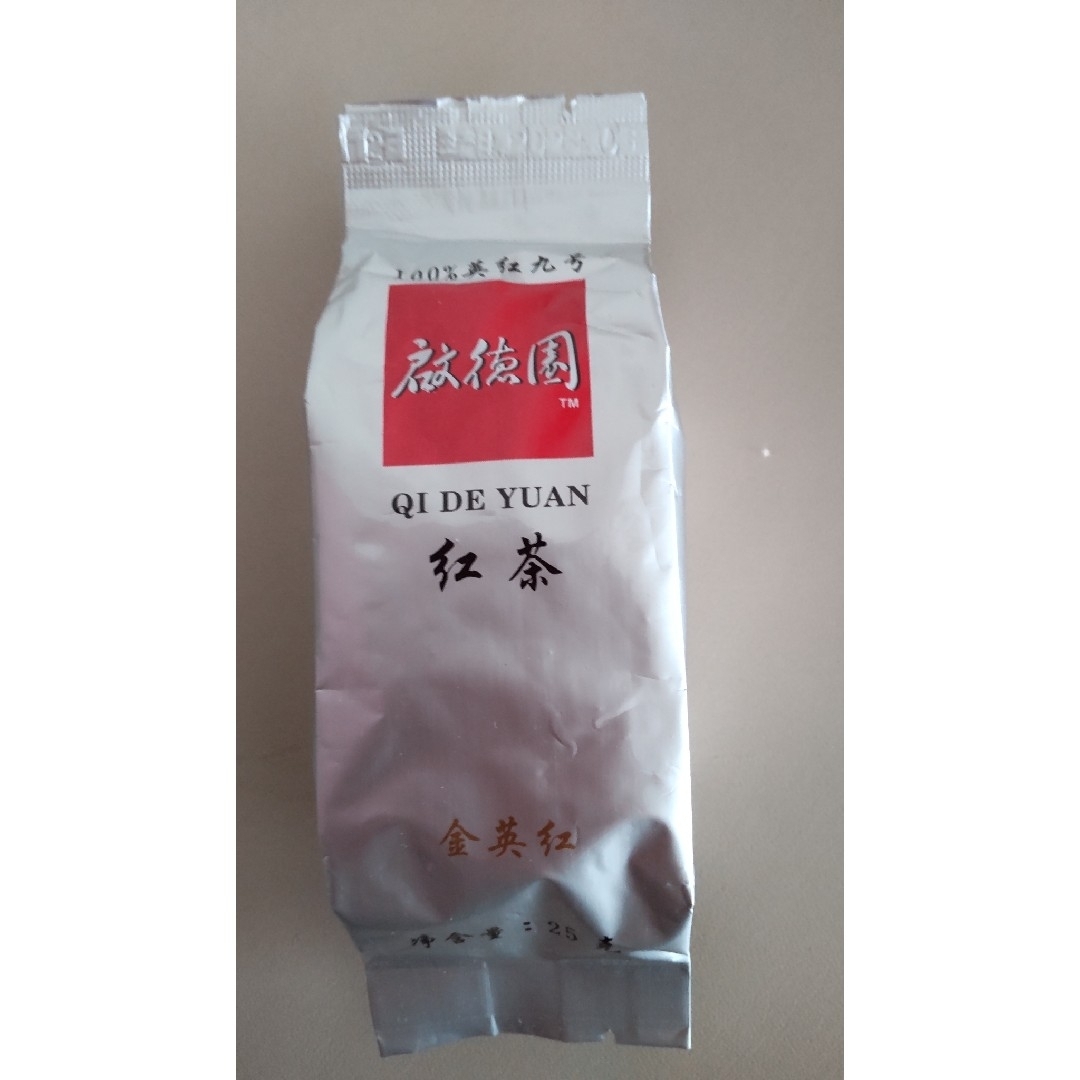 中国茶・精選茗茶＊中国紅茶・英紅九号 食品/飲料/酒の飲料(茶)の商品写真