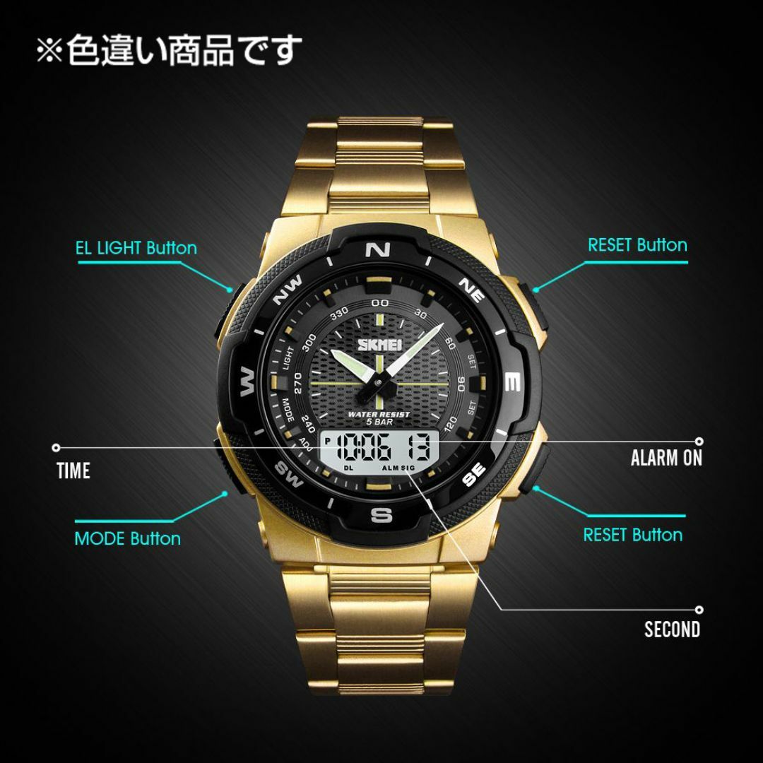 50m防水 アナログ腕時計デジアナ スポーツ ストップウォッチSLM メンズの時計(腕時計(デジタル))の商品写真