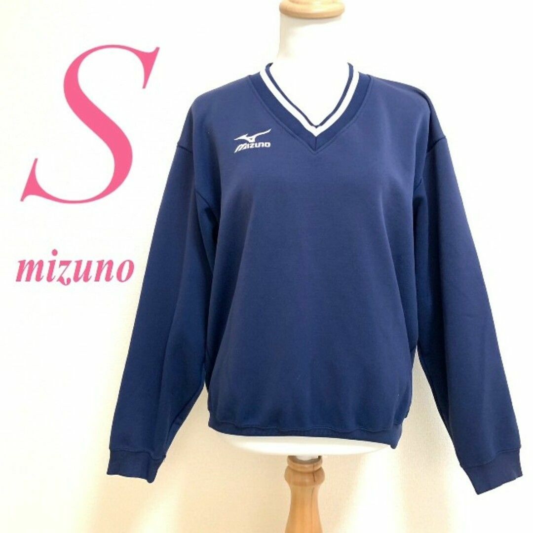 MIZUNO(ミズノ)のMIZUNO　ミズノ　長袖トレーナー ロゴ 　Vネック レディースのトップス(トレーナー/スウェット)の商品写真