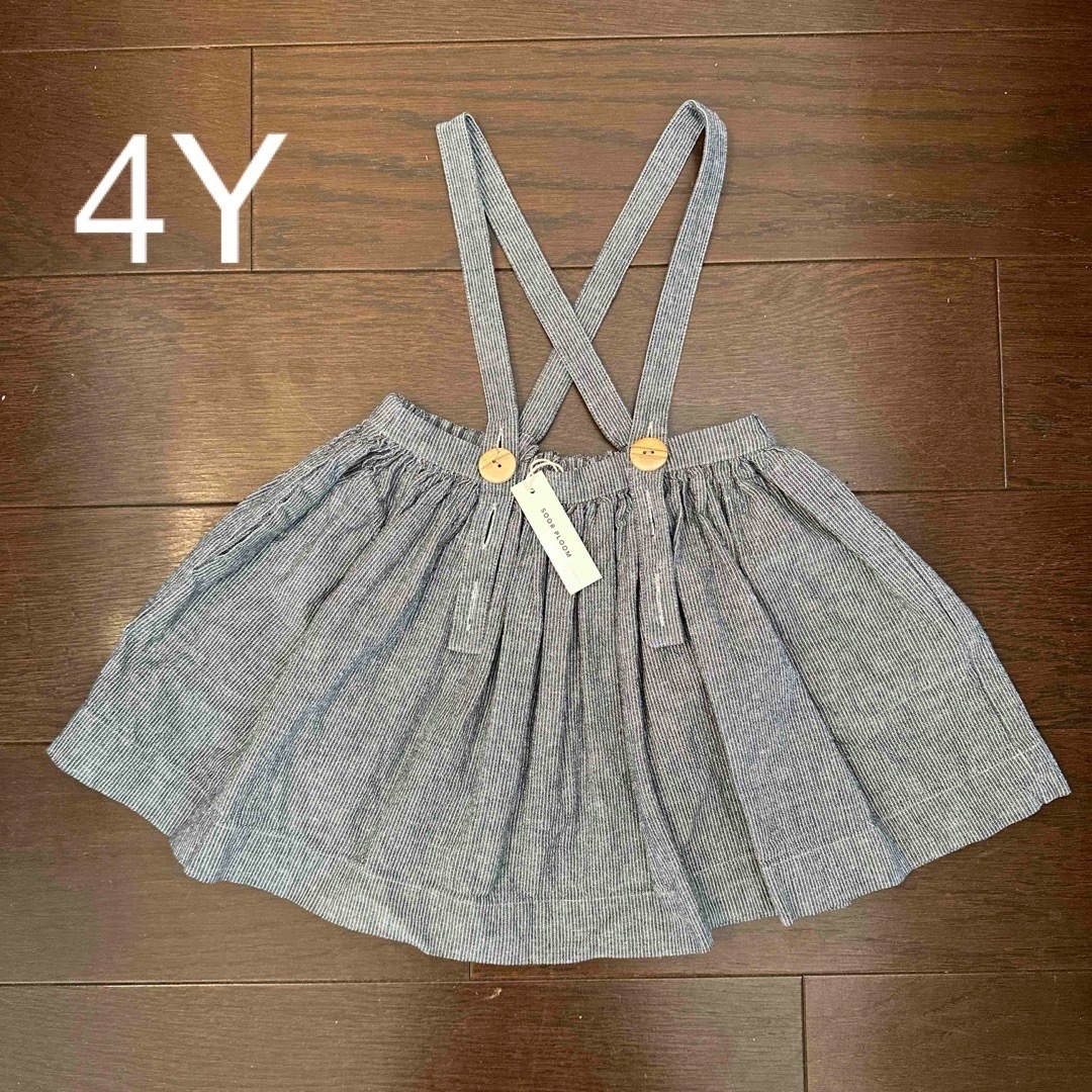 SOOR PLOOM(ソーアプルーム)のSoor Ploom  Mavis Skirt 4Y キッズ/ベビー/マタニティのキッズ服女の子用(90cm~)(スカート)の商品写真