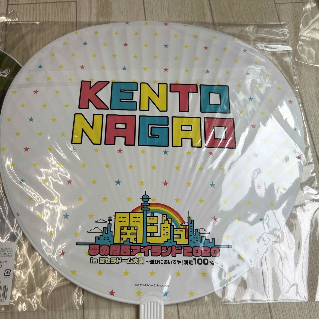 長尾謙杜 うちわ エンタメ/ホビーのタレントグッズ(アイドルグッズ)の商品写真