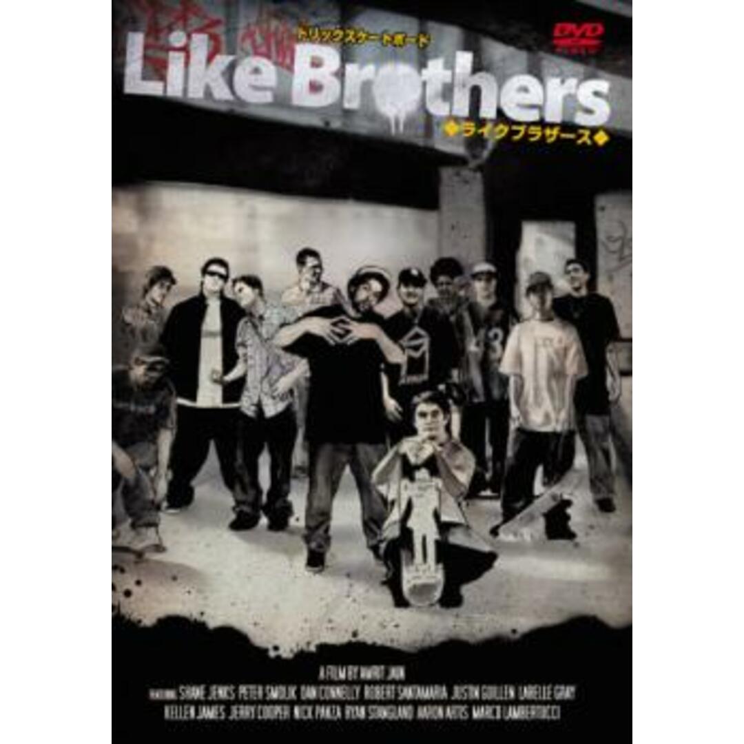 [83450]トリック スケートボード Like Brothers ライク ブラザース 字幕のみ【スポーツ 中古 DVD】ケース無:: エンタメ/ホビーのDVD/ブルーレイ(スポーツ/フィットネス)の商品写真