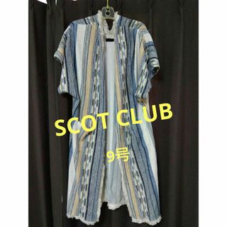 スコットクラブ(SCOT CLUB)のSCOT CLUB(その他)