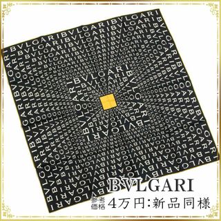 ブルガリ(BVLGARI)の【全額返金保証・送料無料】ブルガリのスカーフ・正規品・新品同様・大判・ロゴ総柄(バンダナ/スカーフ)