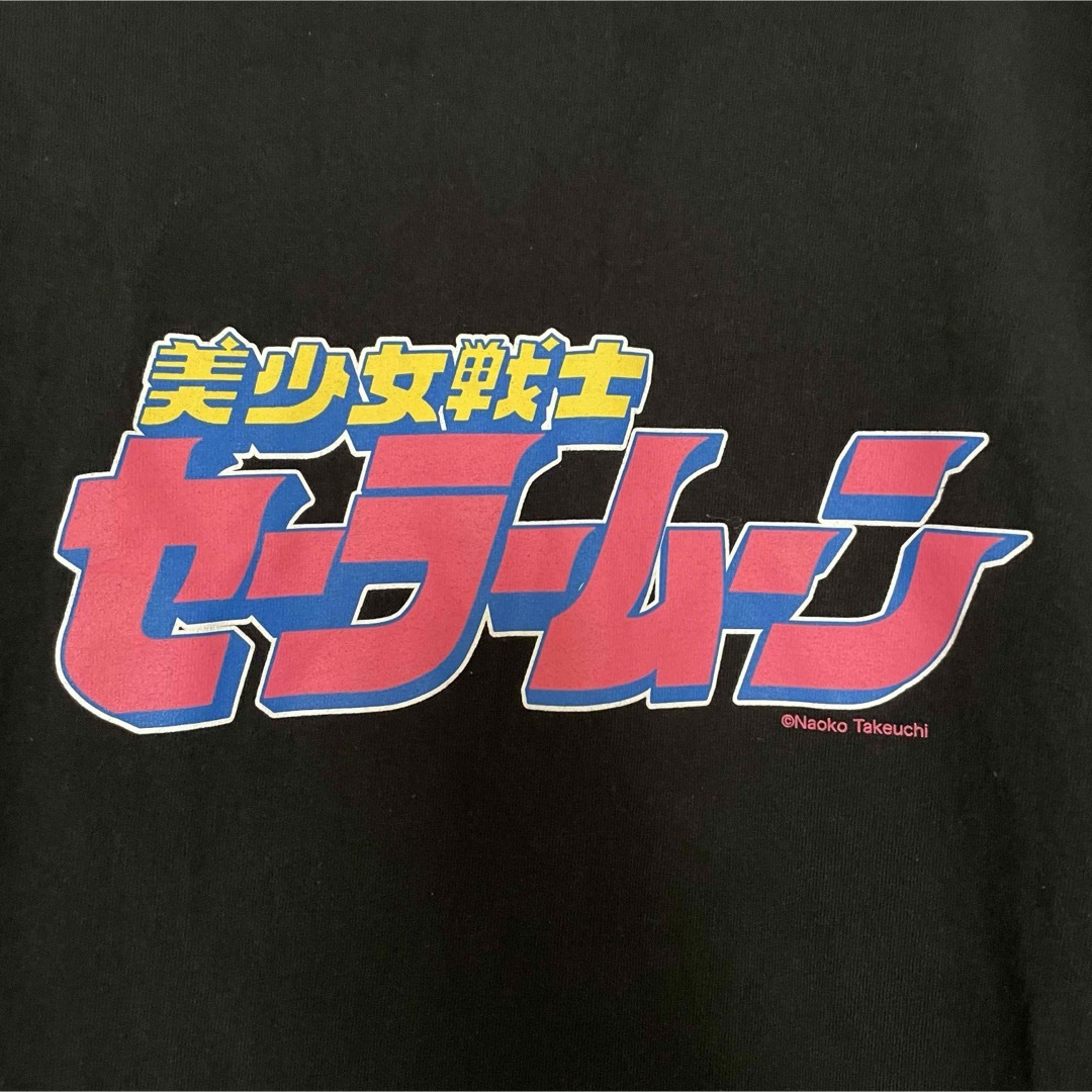 セーラームーン SAILORMOON ロンT 長袖 コミックロゴ ブラック L メンズのトップス(Tシャツ/カットソー(七分/長袖))の商品写真