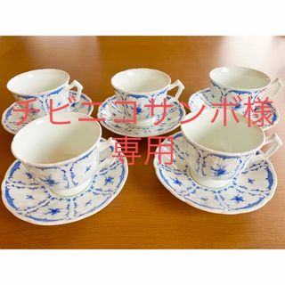 Aynsley China - AYNSLEY ティーカップ&ソーサー