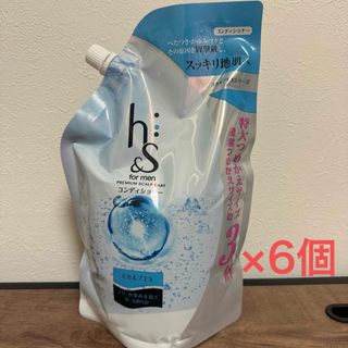 エイチアンドエス(h & s（P & G）)のh&s for men スカルプEX コンディショナー 特大サイズ×6個セット(コンディショナー/リンス)