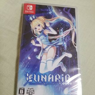 ニンテンドースイッチ(Nintendo Switch)のSwitch LUNARiA -Virtualized Moonchild-(家庭用ゲームソフト)