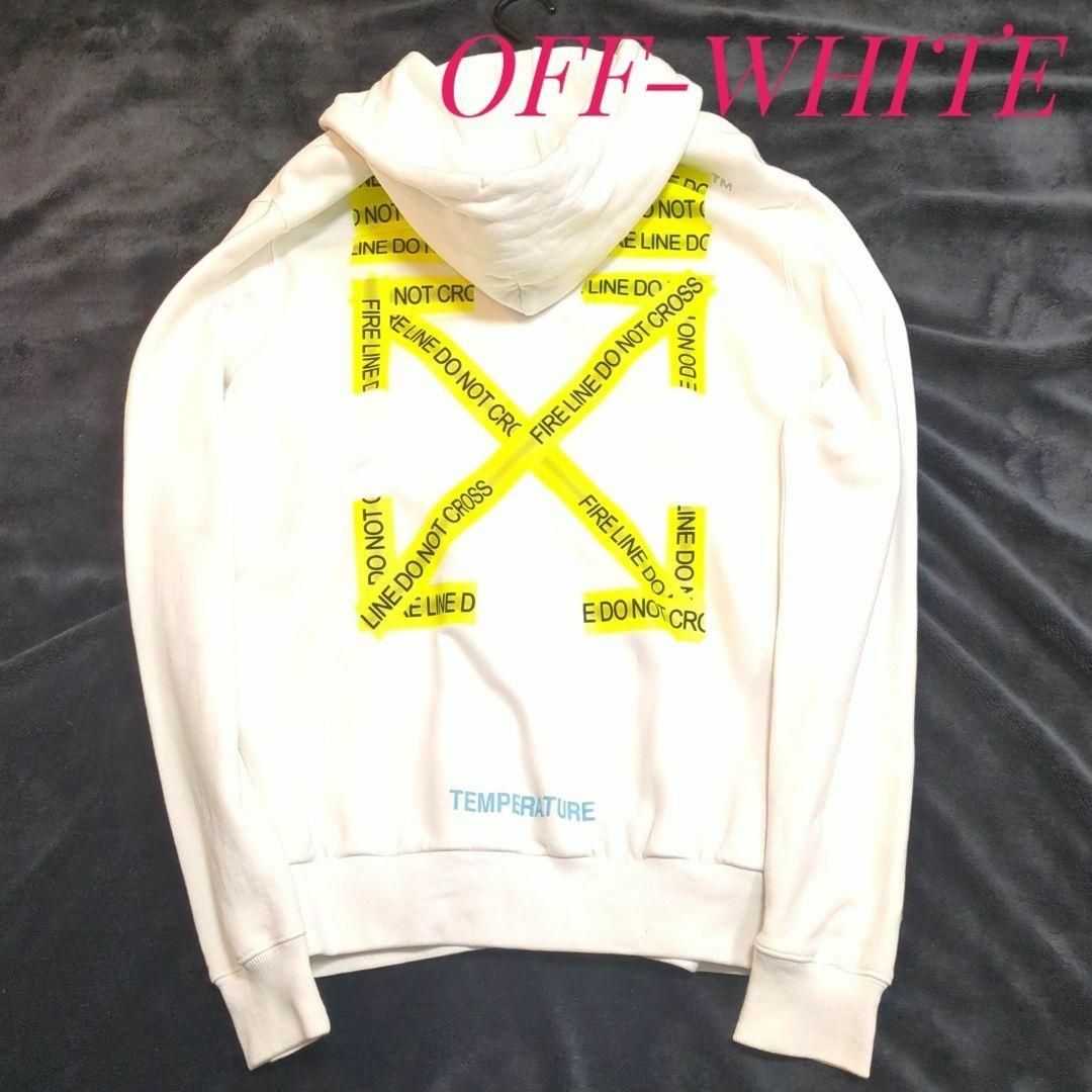 OFF-WHITE(オフホワイト)の✨美品✨　オフホワイト　18ss　ファイアーテープ　ジップアップ　フーディ　白 メンズのトップス(パーカー)の商品写真