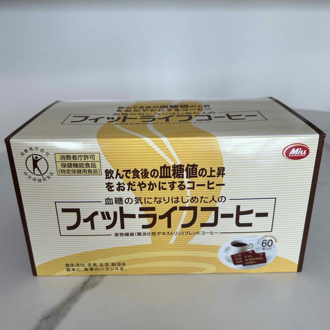 フィットライフコーヒー 60包 コスメ/美容のダイエット(ダイエット食品)の商品写真