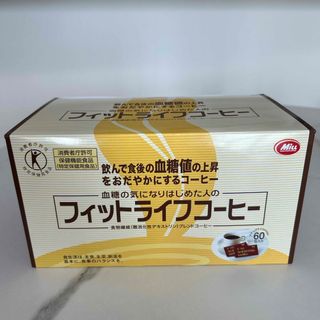 フィットライフコーヒー 60包(ダイエット食品)