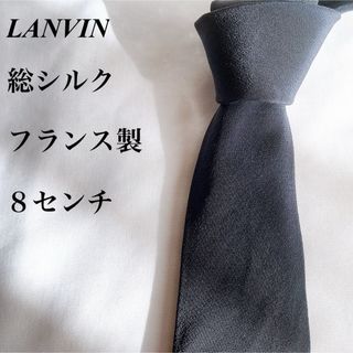 美品★LANVIN★ブラック★小紋柄★総シルク★フランス製★ネクタイ★8