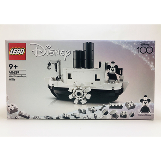 Lego - 新品✨LEGO レゴ正規品 クリスタル 宝石 宝箱セット✨の通販 by