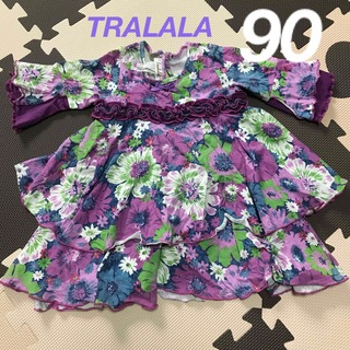 トゥララ(TRALALA)のTRALALA トゥララ　ワンピース　90 2T 女の子　花柄(ワンピース)