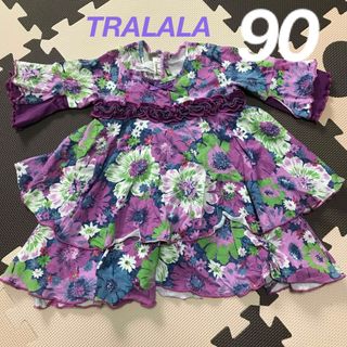 TRALALA トゥララ　ワンピース　90 2T 女の子　花柄