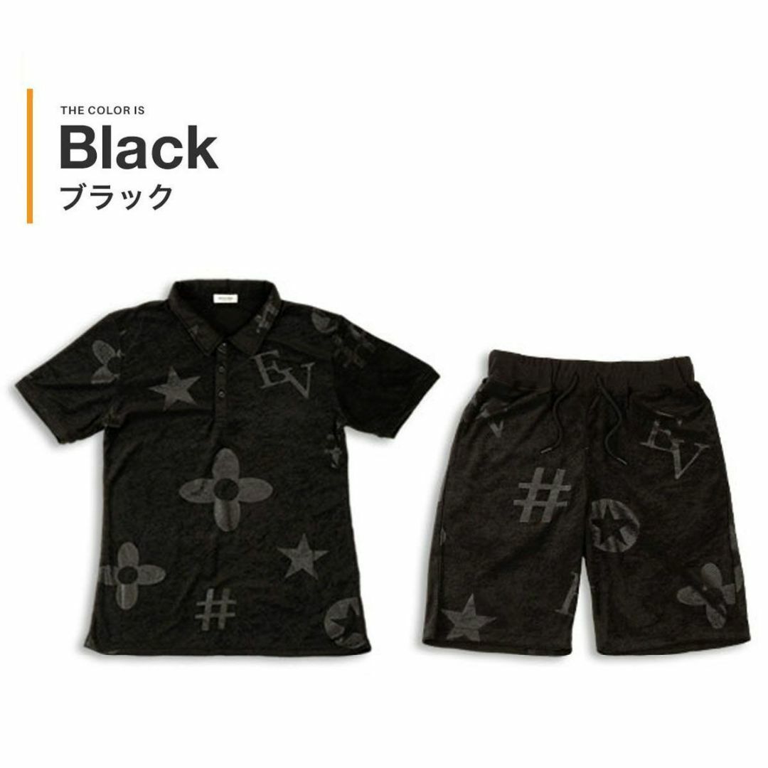 モチーフ柄 型押し パイル セットアップ ポロシャツ＆ショートパンツ/黒M メンズのトップス(ポロシャツ)の商品写真