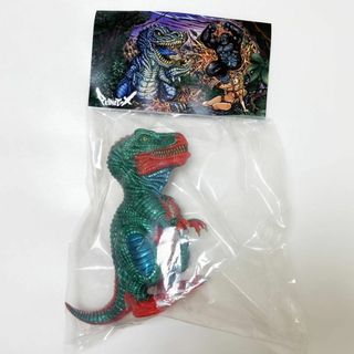 新品 墓場の画廊 Planet-X プラネットエックス ソフビ Tyranno(その他)