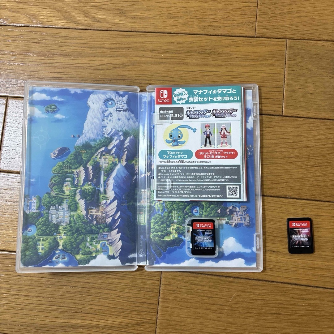 Nintendo Switch(ニンテンドースイッチ)のブリリアント ダイヤモンド シャイニング パール⭐︎ゲーム スイッチ ポケモン エンタメ/ホビーのゲームソフト/ゲーム機本体(家庭用ゲームソフト)の商品写真