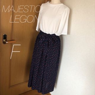 マジェスティックレゴン(MAJESTIC LEGON)の【新品】MAJESTIC LEGON  ダルメシアン柄ワンピース(ロングワンピース/マキシワンピース)