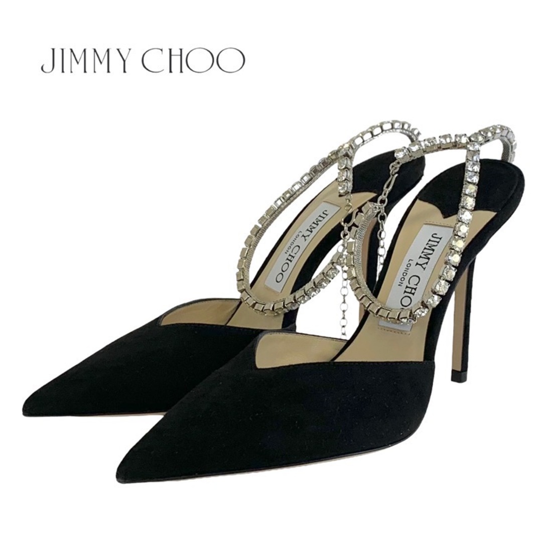 JIMMY CHOO(ジミーチュウ)の未使用 ジミーチュウ JIMMY CHOO SAEDA 100 パンプス サンダル 靴 シューズ ビジュー アンクルストラップ スエード ブラック レディースの靴/シューズ(ハイヒール/パンプス)の商品写真