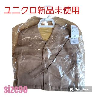 ユニクロ(UNIQLO)の【新品未使用】ユニクロ ソフトタッチカーディガン(カーディガン)