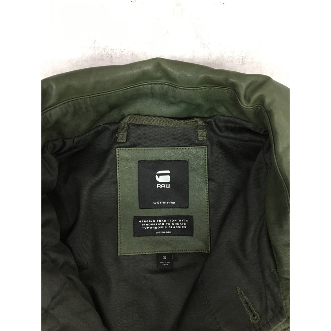 G-STAR RAW - G-STAR RAW VINTAGE SHORT LEATHER JACKET G-STAR RAW - G-STAR RAW VINTAGE SHORT LEATHER JACKET