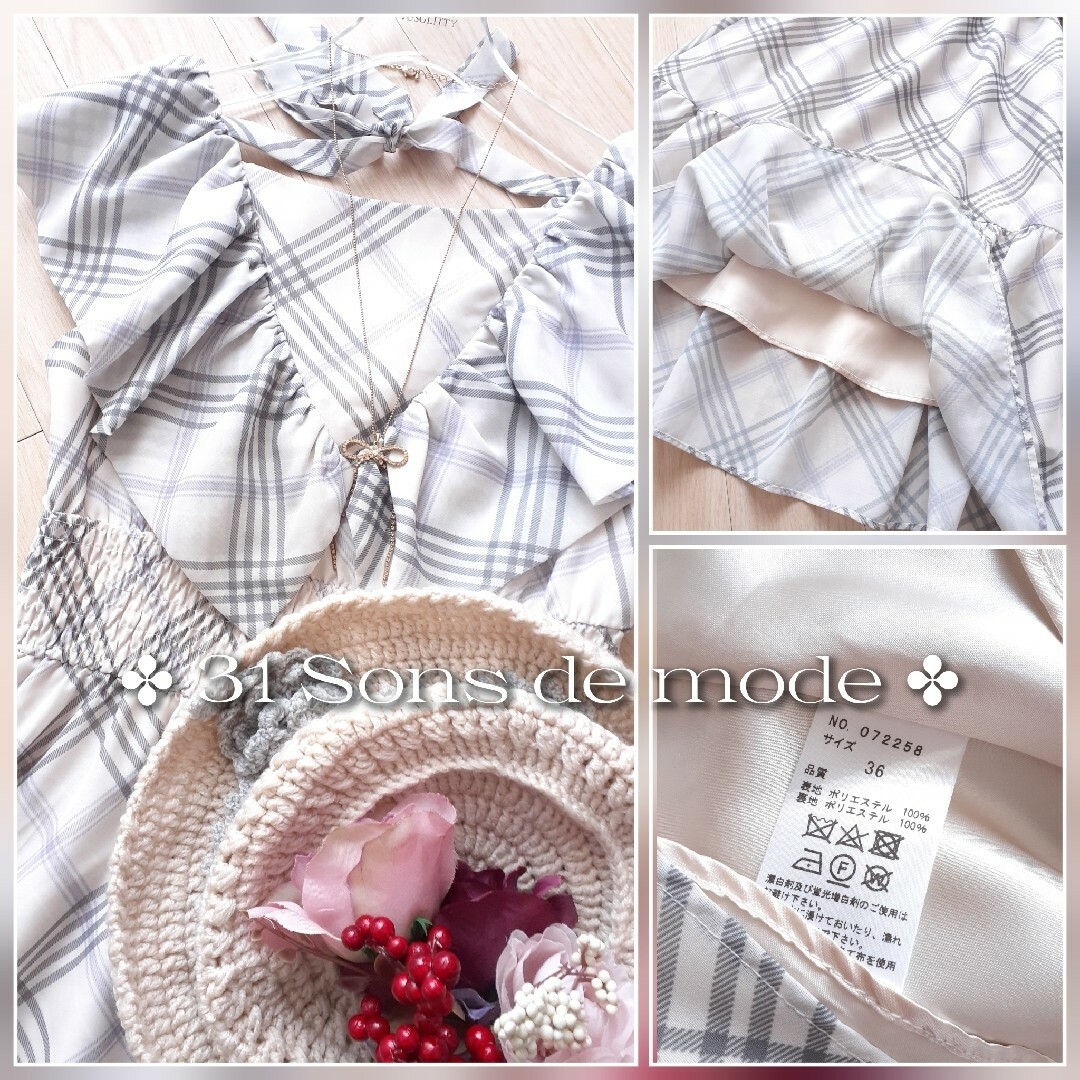 美品 31 Sons de mode シアーマドラスチェックフリルワンピース 美品 31 Sons de mode シアーマドラスチェックフリルワンピース
