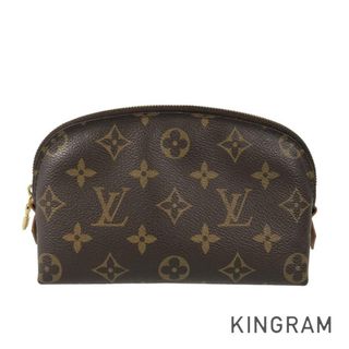 ルイヴィトン(LOUIS VUITTON)のルイ・ヴィトン モノグラム ポシェット コスメティック M47515 ポーチ(ポーチ)