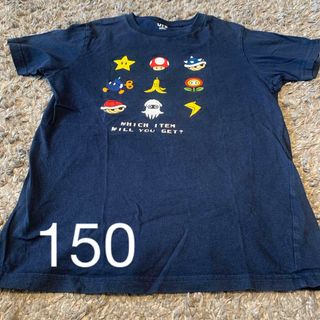 ユニクロ(UNIQLO)のUNIQLO    Tシャツ　150(Tシャツ/カットソー)