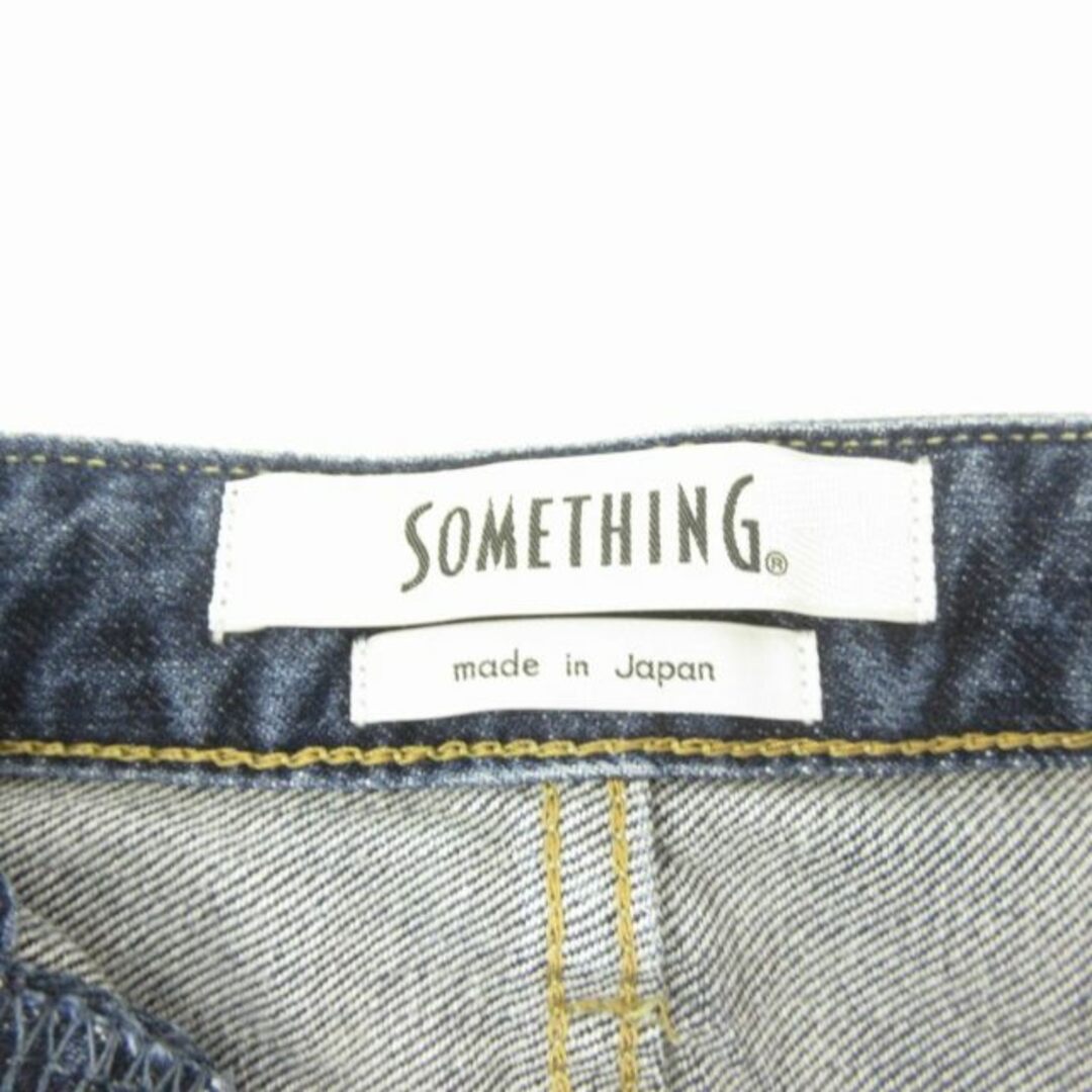 SOMETHING(サムシング)のサムシング 美品 コクーンクロップドジーンズ デニムパンツ M ■122 メンズのパンツ(デニム/ジーンズ)の商品写真