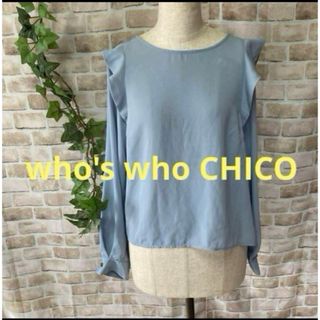 フーズフーチコ(who's who Chico)の感謝sale❤️825❤️who's who CHICO②❤️ゆったりトップス(シャツ/ブラウス(長袖/七分))