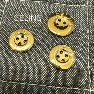 セリーヌ(celine)のCELINE セリーヌ ロゴ 金 ゴールド ボタン 大小3個セット(各種パーツ)