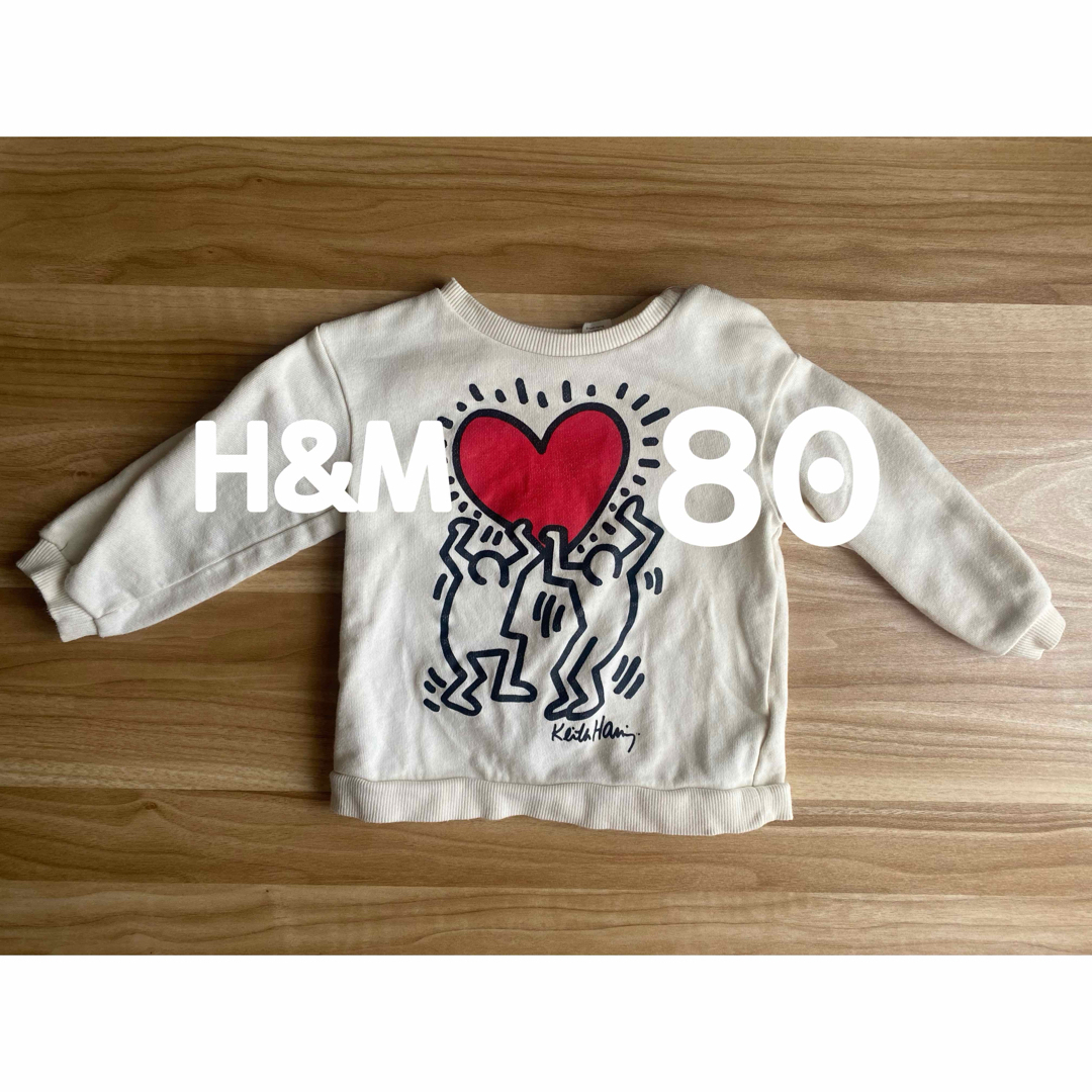 H&M(エイチアンドエム)のH&M キースヘリング スウェット 80 キッズ/ベビー/マタニティのベビー服(~85cm)(トレーナー)の商品写真