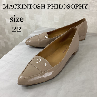 マッキントッシュフィロソフィー(MACKINTOSH PHILOSOPHY)のマッキントッシュフィロソフィー　エナメル　フラットシューズ(ローファー/革靴)
