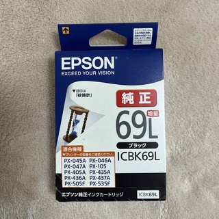EPSON インクカートリッジ ICBK69L(その他)