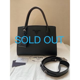 プラダ(PRADA)のPRADA未使用モノクロームバッグ(ショルダーバッグ)