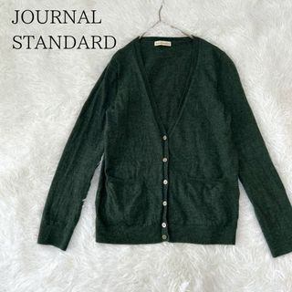 ジャーナルスタンダード(JOURNAL STANDARD)のJOURNAL STANDARD ジャーナルスタンダード ウールカーディガン(カーディガン)