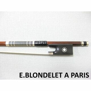 【フランス弓】 JTL工房 E.Blondelet ca.1930 バイオリン弓(ヴァイオリン)