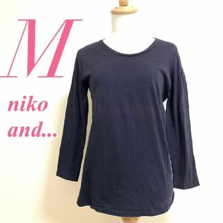 ニコアンド(niko and...)のニコアンド　長袖カットソー　M　ネイビー　クルーネック　無地　綿100%(カットソー(長袖/七分))