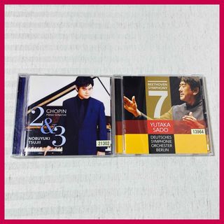 【CD】ベートーヴェン:交響曲第7番・ショパン:ピアノ・ソナタ　佐渡裕・辻井伸行(クラシック)